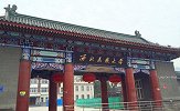 西北民大回应“女浴室偷拍视频并贩卖”：系谣言 警方已介入