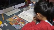 小学生吃鸡14分钟花掉4万后续：游戏平台同意退款70%