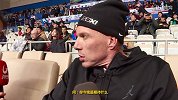 CBA-1718赛季-现场观战上海比赛！对话白巧克力：期待寂寞大神得50分-新闻
