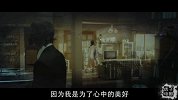 嫌疑人X——那种比鬼都真实的爱情