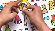 自制好玩的贴画，可以玩换装游戏，小朋友喜欢玩，创意手工DIY