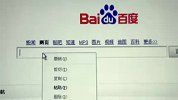 热点-温暖母亲节-用爱跨越距离