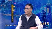 胡罡：专业出好品  共创赢“味”来