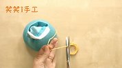 创意手工DIY，用大米和袜子制作漂亮的袜子兔子