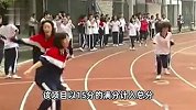 多地中考体育考试取消或免试耐力类项目，专家：出于安全考虑！