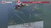 河南数名工人救起落水男孩，工厂负责人：报销损失，工资照发