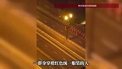 “暴走团”凌晨四点大街列队行进时播放音乐，周边居民直呼扰民，多方回应
