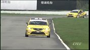 CTCC-13赛季-2013CTCC第1站珠海站中国量产车组全程Part4-全场