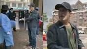 吉林男子拒戴口罩出入小区被劝阻 反怼志愿者：就这点能耐