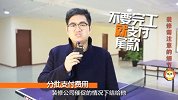 装修过来人经验总结：装修三大块注意事项
