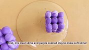 把紫色黏土、亮片混合，无硼砂，好好玩