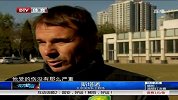 中国足协杯-13赛季-淘汰赛-半决赛-格隆道歉被接受 卡努特离开能理解-新闻