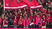 中国足协超级杯-广州恒大vs上海申花-全场（娄一晨 李彦）