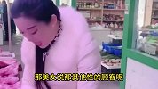 美女卖猪肉小伙支了三招生意火爆