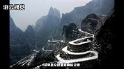 全世界最牛的公路，简单一设计，直接成为了全国最美公路