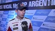 2013年MotoGP阿根廷赛道新发