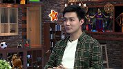 足球-17年-《天天竞彩》官方节目 第八十一期1117-专题