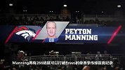 NFL-1314赛季-常规赛-第十七周-野马VS突袭者集锦-集锦