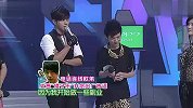 罗志祥现场连线欧弟 暗讽身高险翻脸