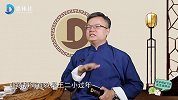 杨氏家族套现巨力索具