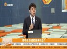 锂电设备或将迎来机会？