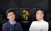 广联达：数字建筑最好的时代来了