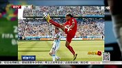 世界杯-14年-中国球迷世界杯加时受不了 阿根廷 比利时过关进8强-新闻