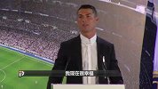 西甲-1617赛季-西甲深呼吸第9期：Tapas C罗续约贝尔何时熬出头 FIFA病毒影响马德里德比-专题