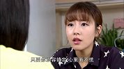 小姐姐给晓君出计谋，这样的小姐姐看着真可怕