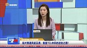 券商行业竞争加剧，如何发挥优势做好“卖铲人”？
