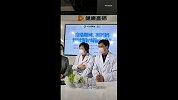 苏宁健康：孕妇足月待产了，应该如何应对？