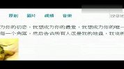 疑似小三公然挑战张柏芝 微博向谢霆锋示爱-7月7日