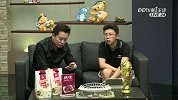 世界杯-14年-小组赛-C组-第2轮-方言解说：亚亚图雷疑受伤会影响科特迪瓦组织-花絮