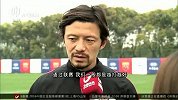 中超-16赛季-中超客场吉安缺席 上港国脚转战重庆-新闻