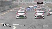 CTCC-15年-2015CTCC第5站广东肇庆站中国量产车组正赛全程-全场
