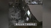 黑龙江一体育馆坍塌，目击者-有两三个人被抬出来，受伤都挺严重