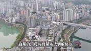 女子卖淫接宾馆老板报信躲天台坠亡！家属起诉索赔151万，法院判了
