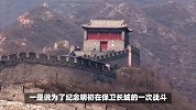 一百零八位将士永垂不朽-铜峡县“一百零八塔”