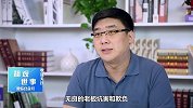劳动者新福利！企业单位员工能领这么多补贴了，赶紧转告亲人朋友