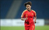 2019女超联赛
