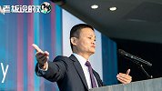 马云：低收入人群消费才是真正的内需力量，而不仅仅是富人的消费