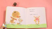 小熊绘本故事之谁哭了---小卡讲故事