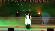 某大学2011届毕业晚会雷人舞！！！巨牛逼