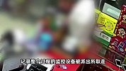 男子被打20个月后死亡，今日再次开庭重审，此前凶手被判一年半