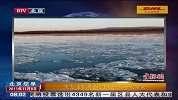 实拍：黑龙江黑河江段出现流冰景观