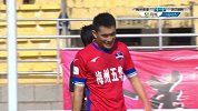 中甲-梅州铁卫手球送点 奥古斯托爆射破门先下一城-花絮