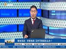 判断底部是关键，既可以做短线也可以做中长线来追涨