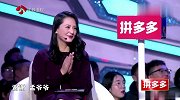 女嘉宾霸道女王气场，直接问小伙，喜欢我吗？