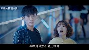 看了这部剧女主的表演，我欠关晓彤一个道歉，片片解说《柒个我》