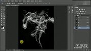 千库网每日一设计：PS一键抠出烟雾素材